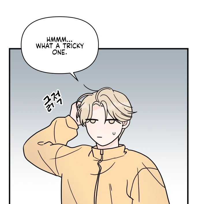 24 Hour Handsome Man Chapter 7 page 75