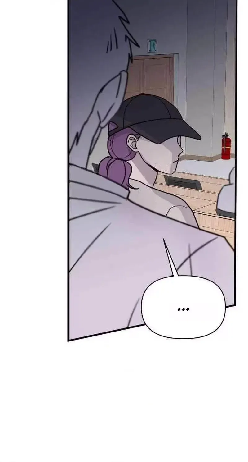 24 Hour Handsome Man Chapter 8 page 40