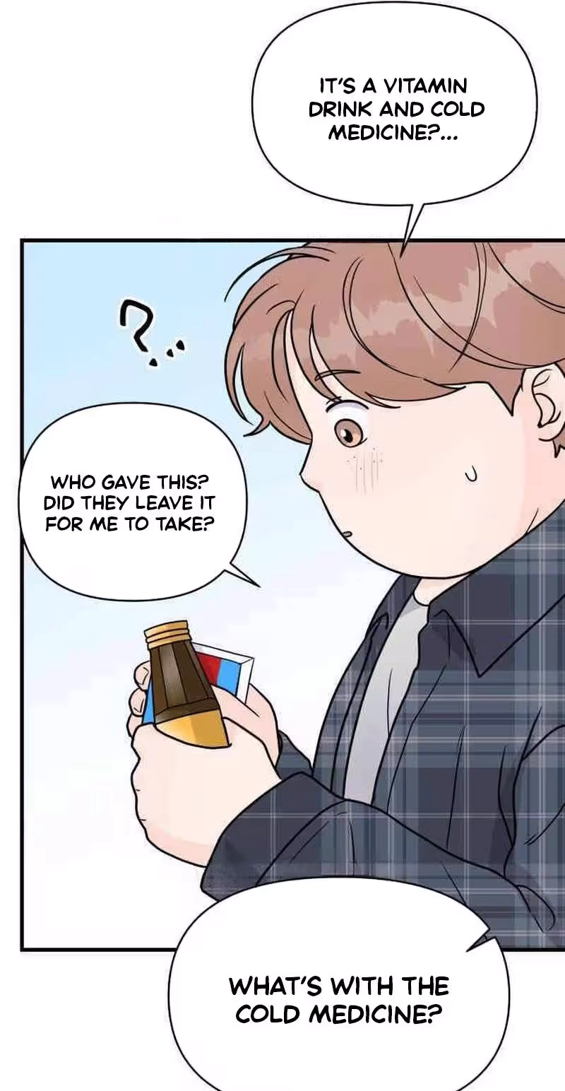 24 Hour Handsome Man Chapter 8 page 42