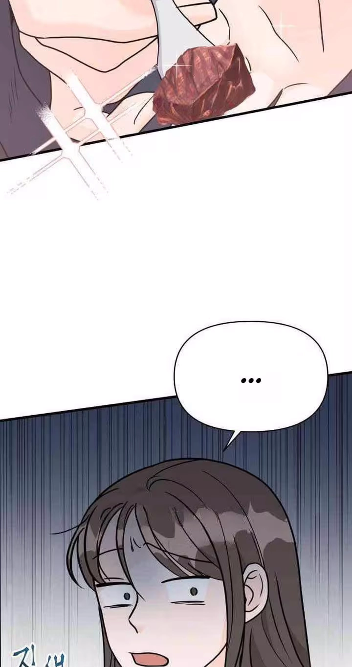 24 Hour Handsome Man Chapter 9 page 4