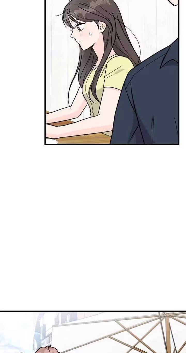 24 Hour Handsome Man Chapter 9 page 18