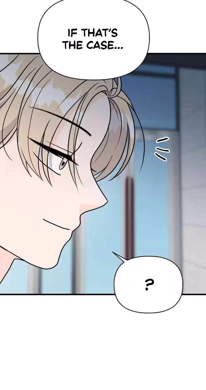 24 Hour Handsome Man Chapter 9 page 38