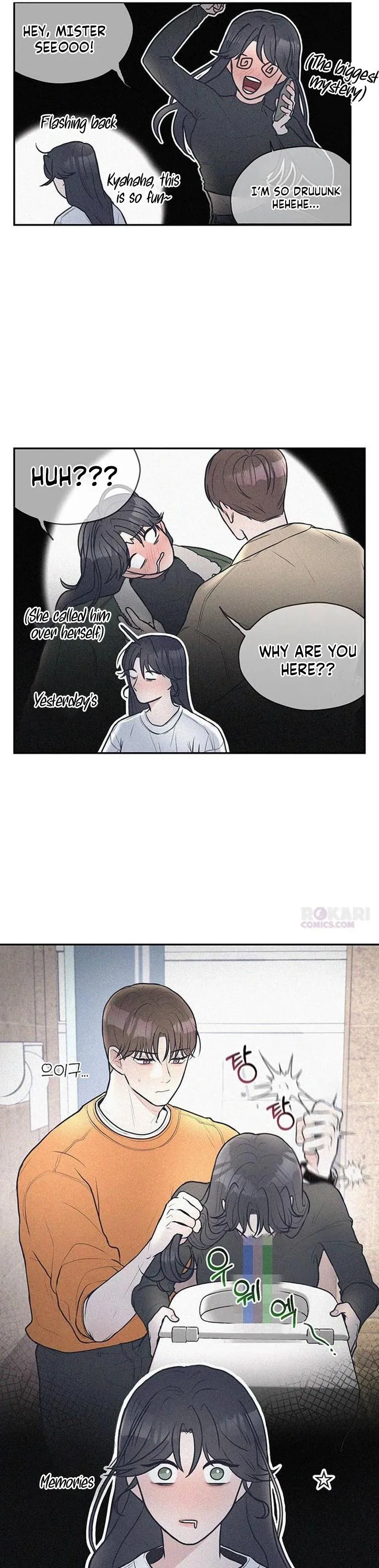 28, Youth! Chapter 1 page 16