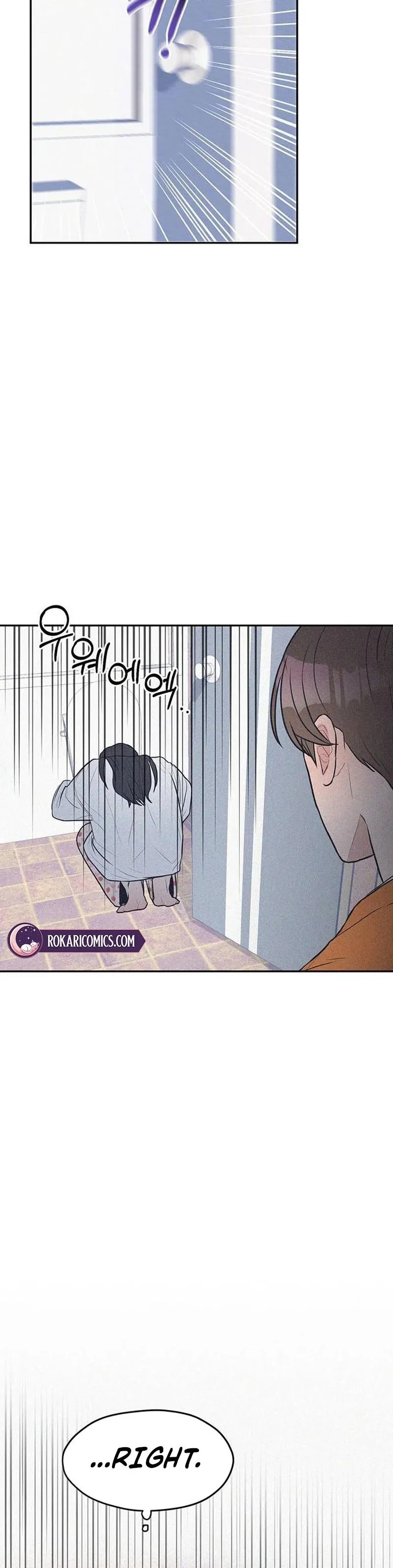 28, Youth! Chapter 1 page 14