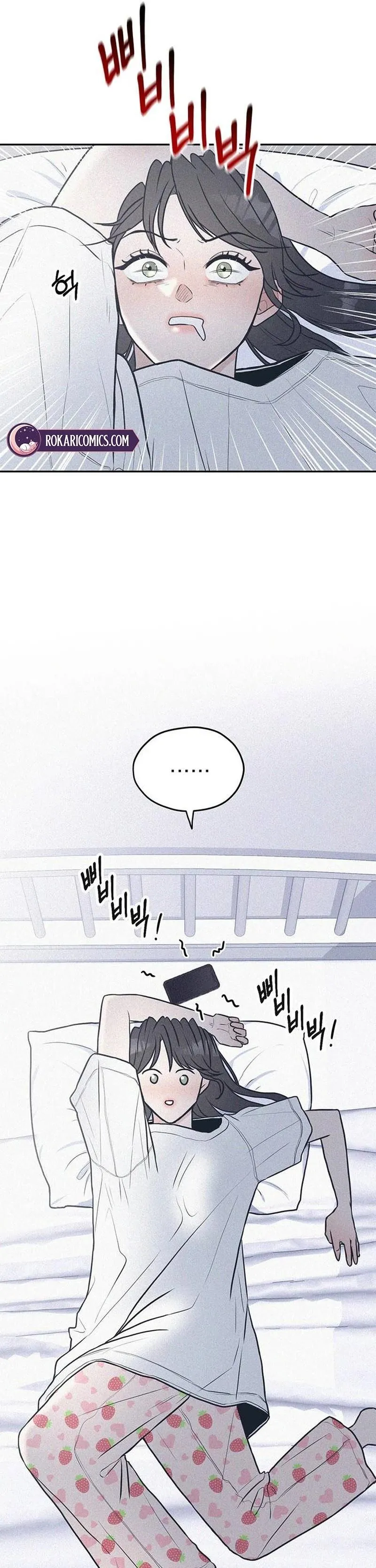 28, Youth! Chapter 1 page 10