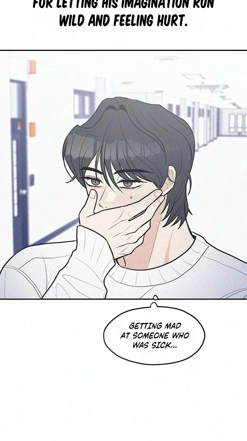 28, Youth! Chapter 10 page 8