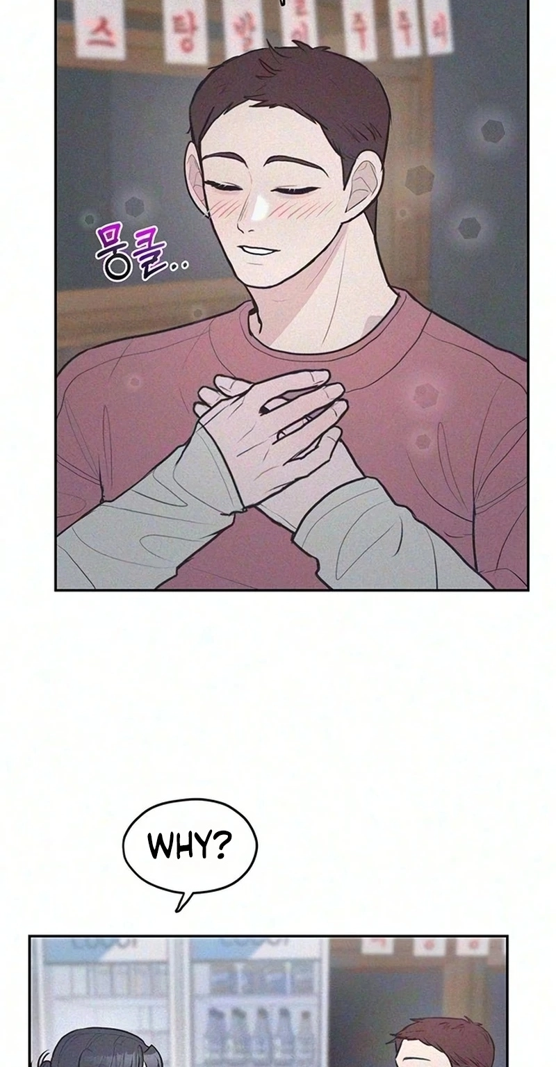 28, Youth! Chapter 10 page 22