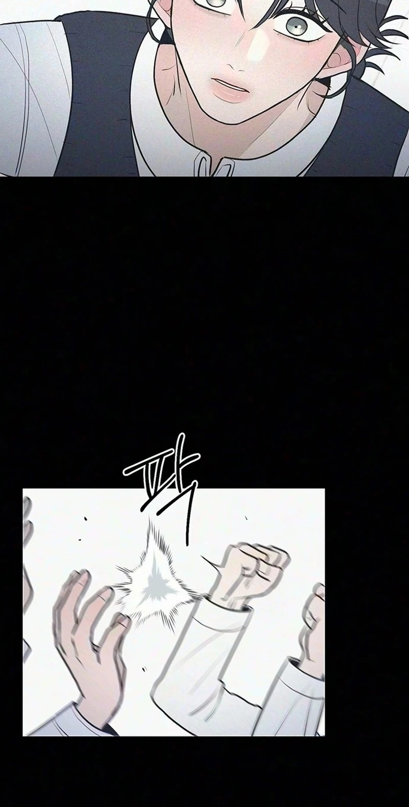 28, Youth! Chapter 10 page 68