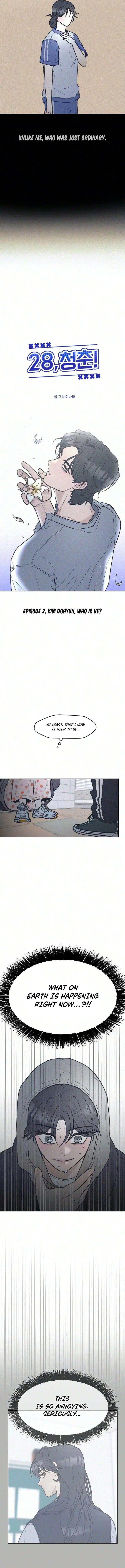 28, Youth! Chapter 2 page 5