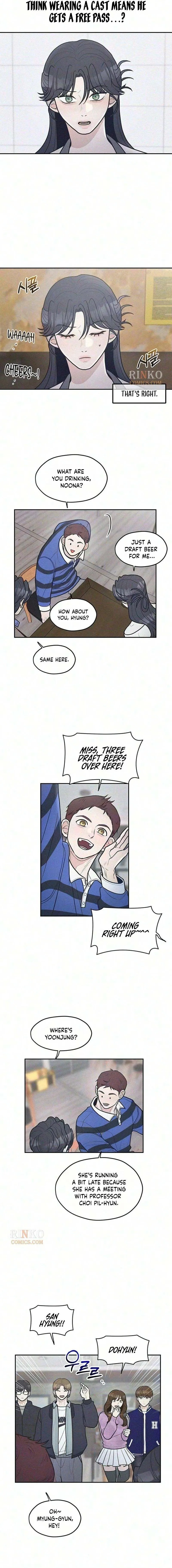28, Youth! Chapter 6 page 8