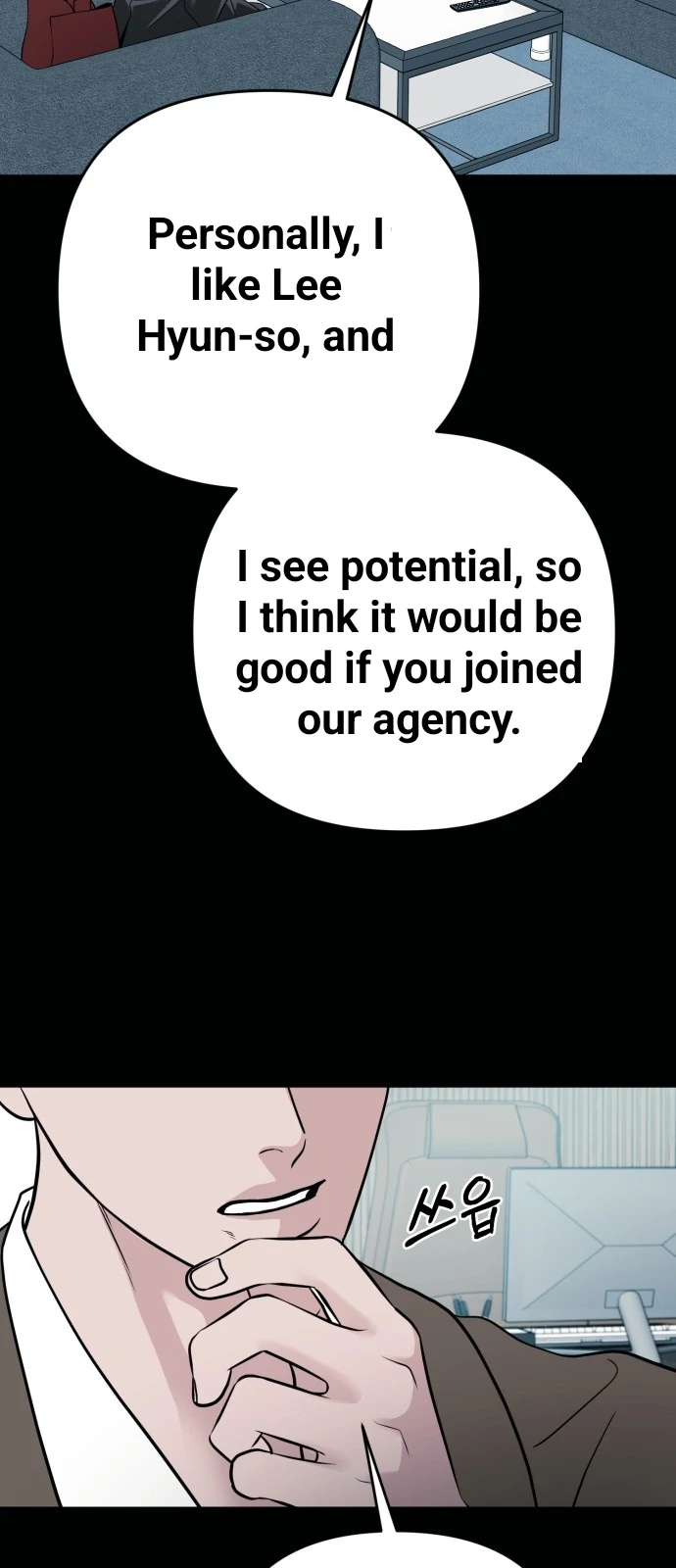 3 Servings Chapter 11 page 23