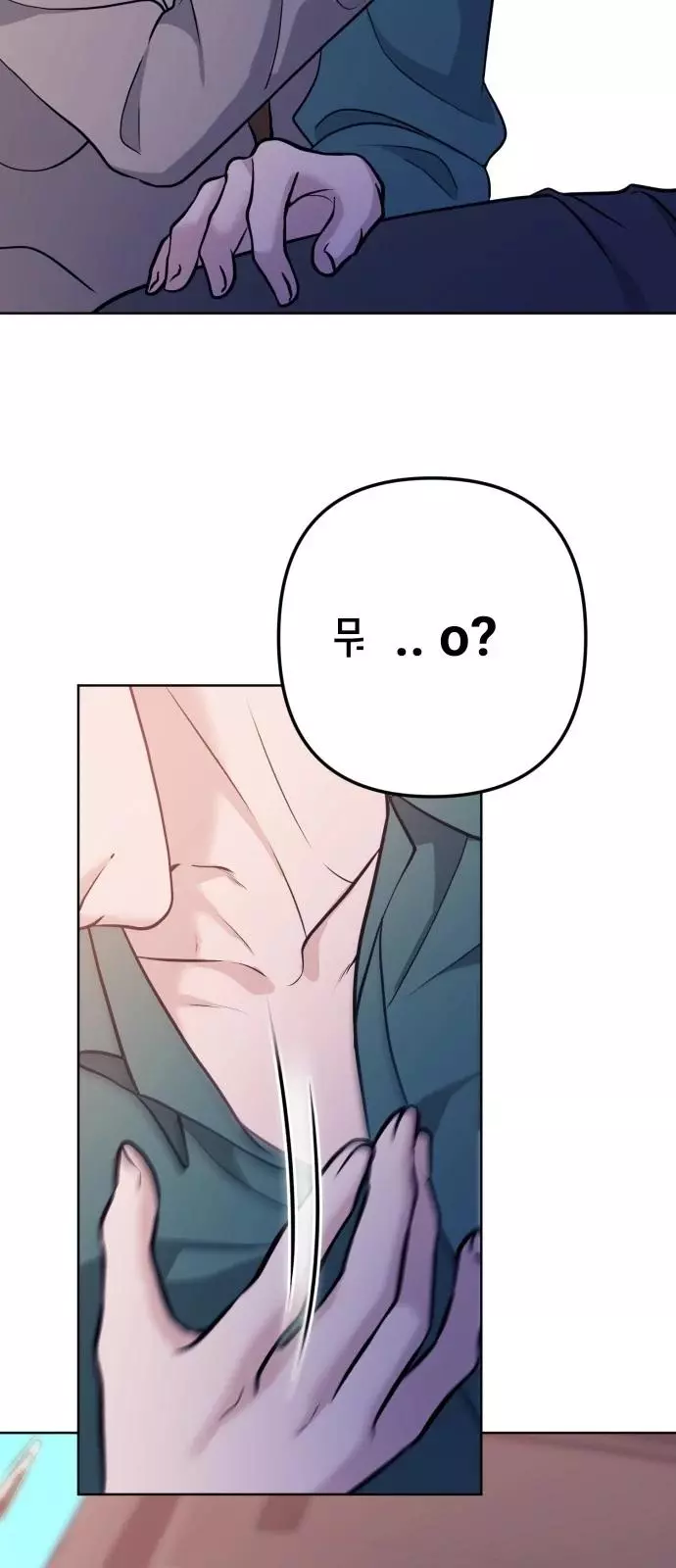 3 Servings Chapter 12 page 59