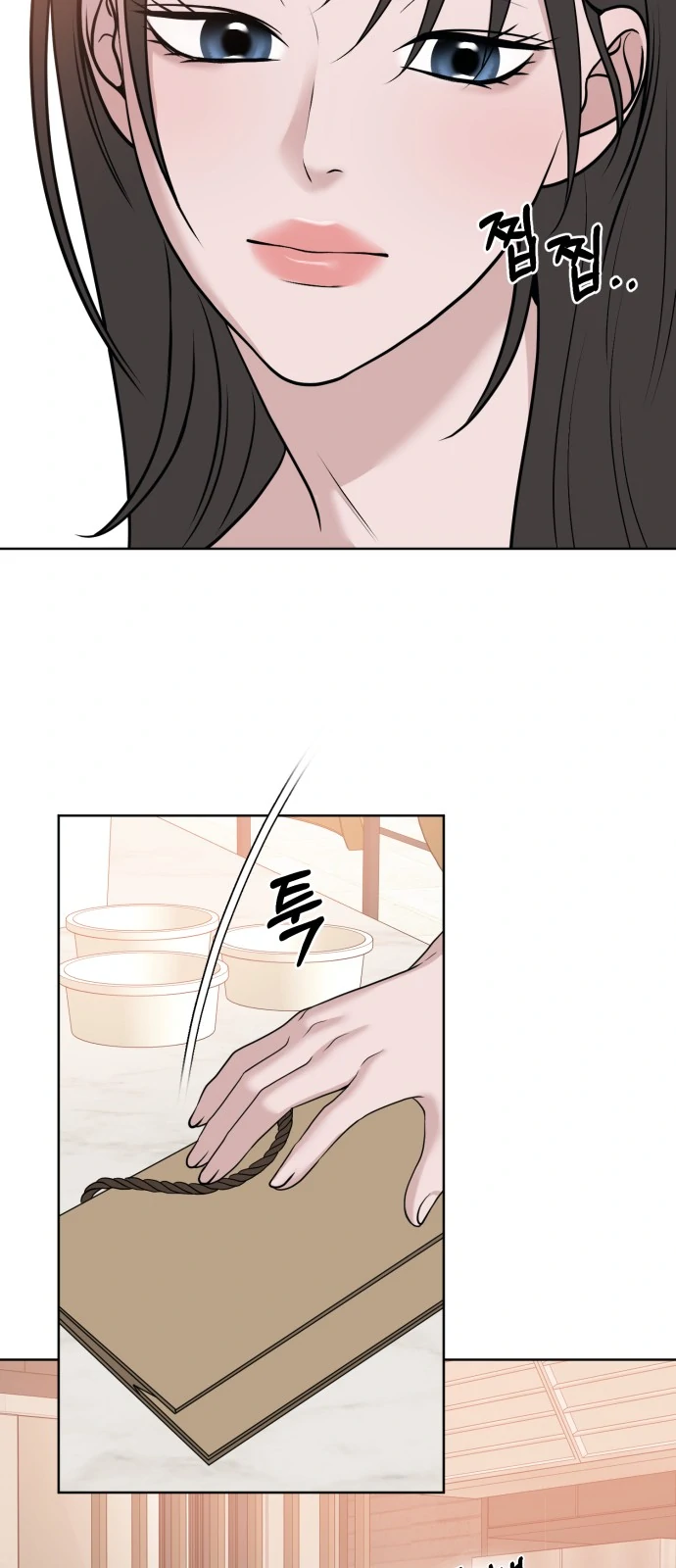 3 Servings Chapter 14 page 4