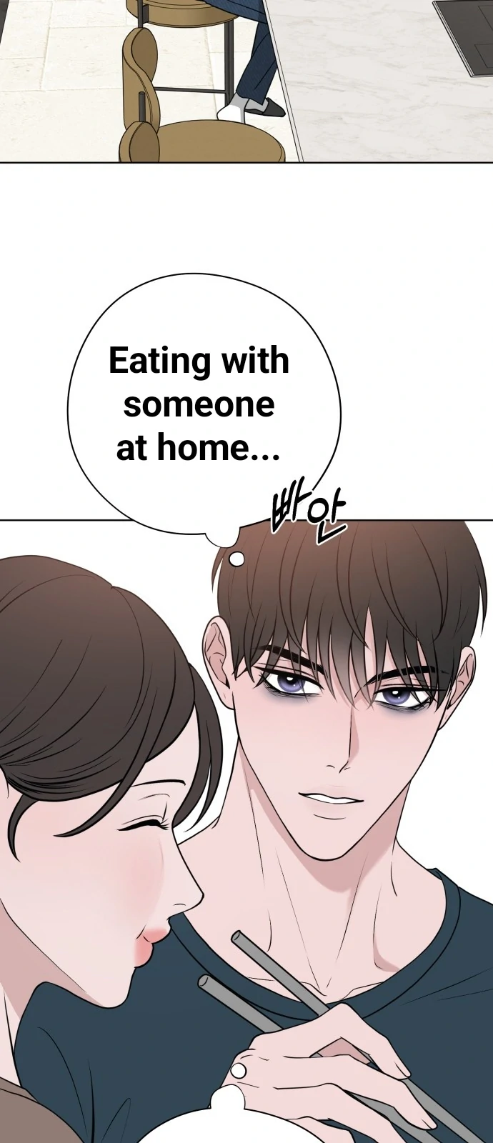 3 Servings Chapter 14 page 18