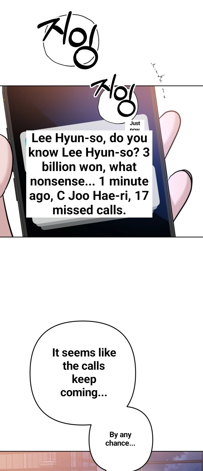 3 Servings Chapter 14 page 49