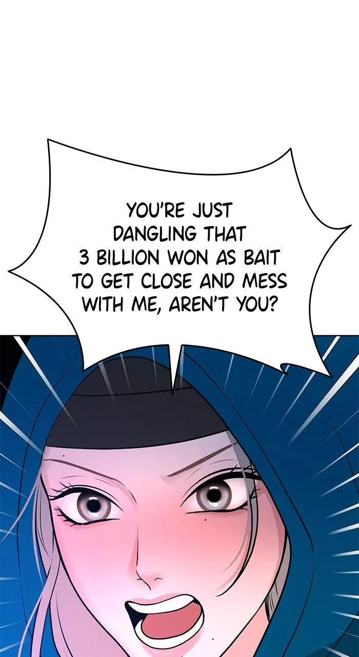 3 Servings Chapter 19 page 4