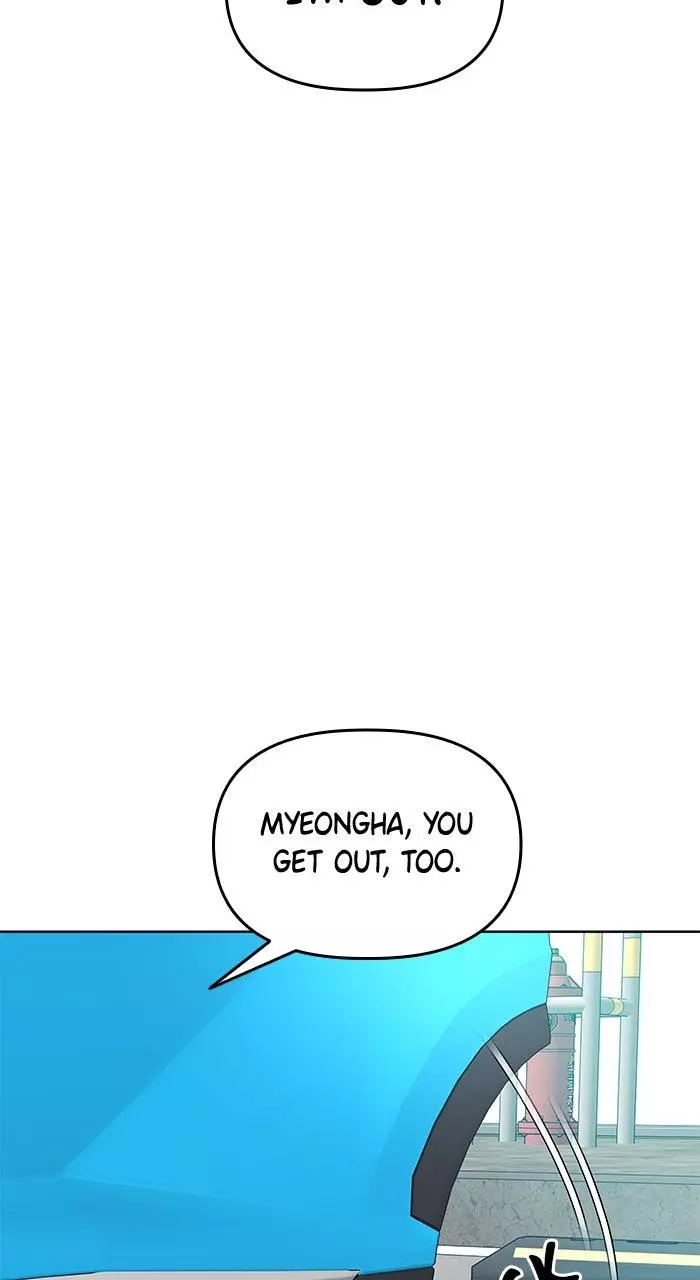 3 Servings Chapter 19 page 41