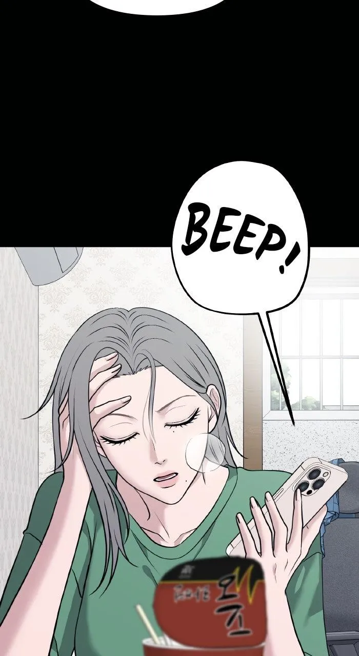 3 Servings Chapter 29 page 38