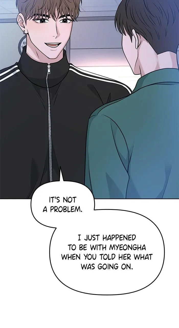 3 Servings Chapter 42 page 7