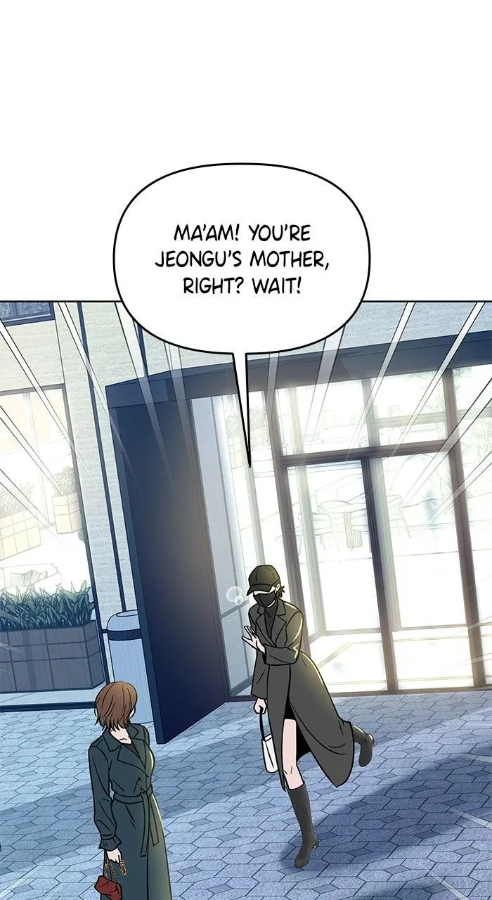 3 Servings Chapter 43 page 12