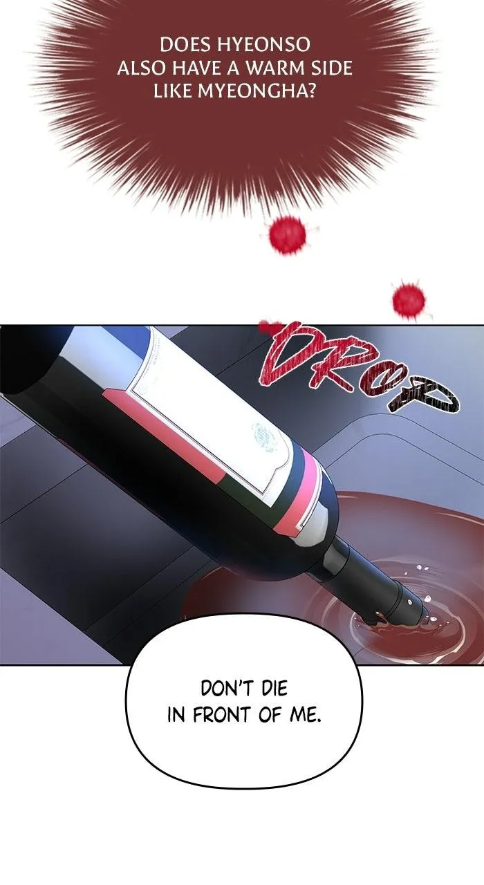 3 Servings Chapter 43 page 39