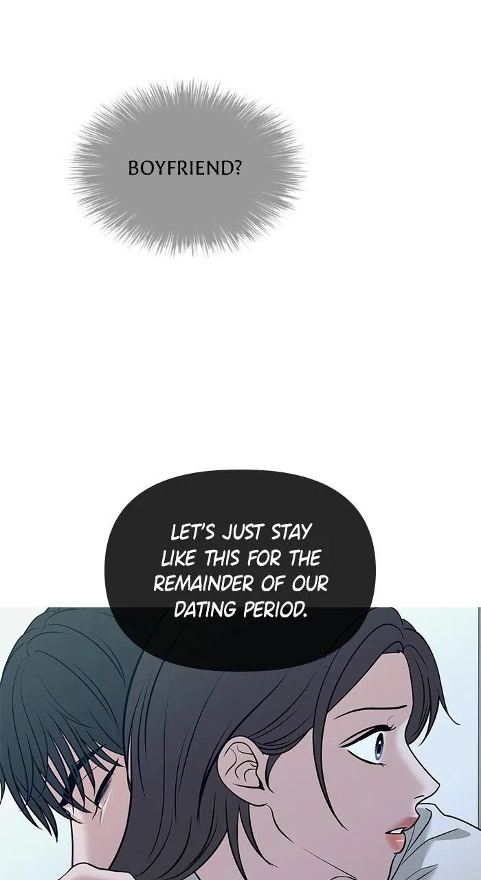 3 Servings Chapter 43 page 78