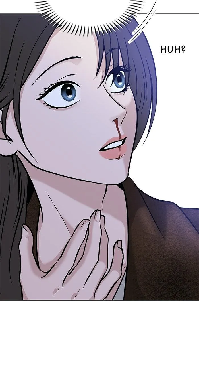 3 Servings Chapter 43 page 82