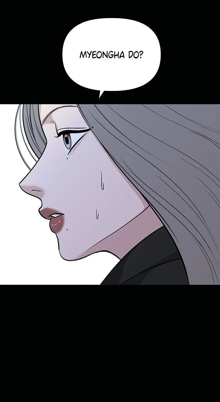 3 Servings Chapter 44 page 7