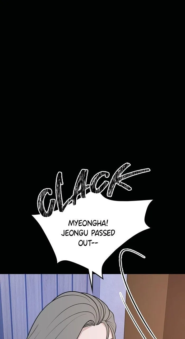 3 Servings Chapter 44 page 8