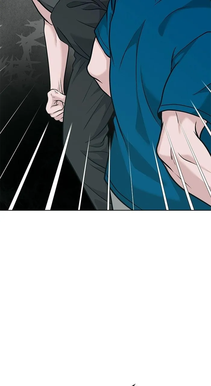 3 Servings Chapter 45 page 75