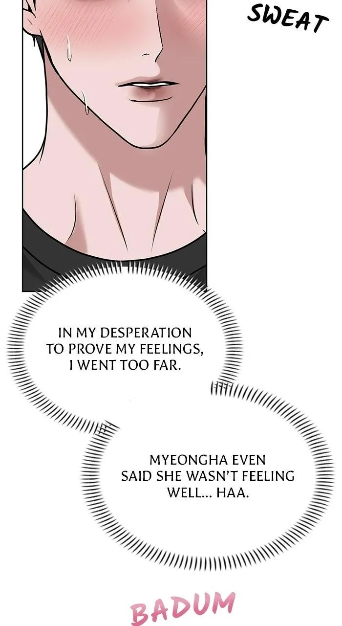 3 Servings Chapter 46 page 42