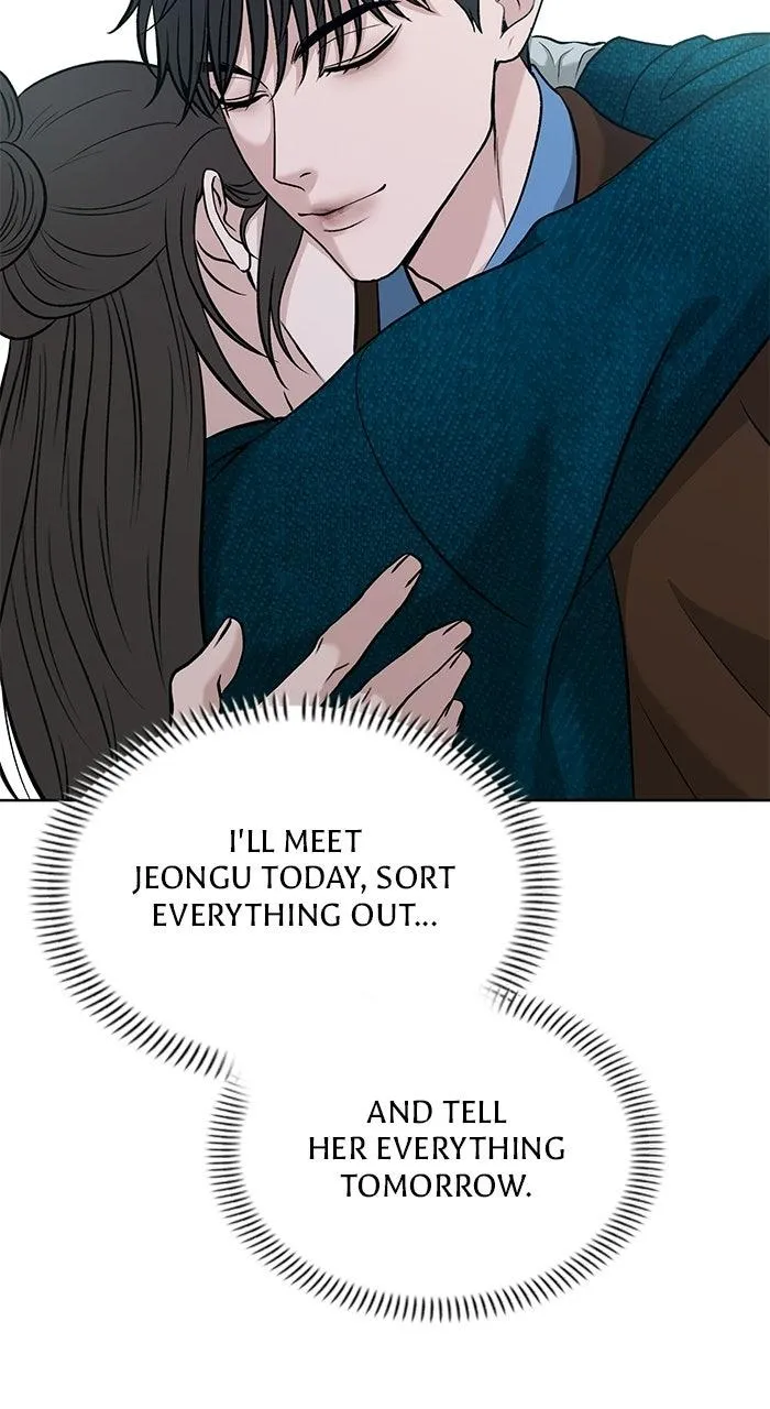 3 Servings Chapter 47 page 49