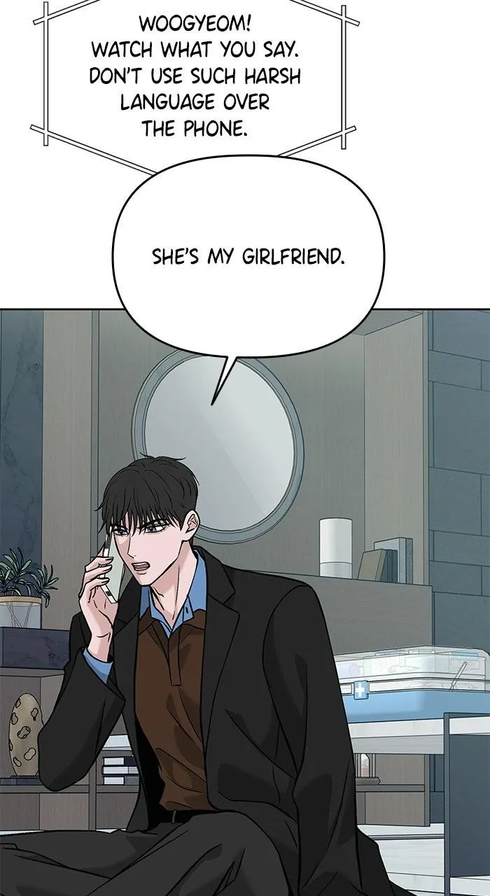 3 Servings Chapter 48 page 12