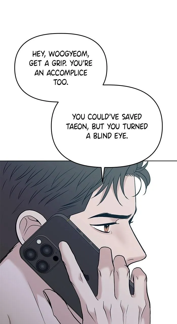 3 Servings Chapter 48 page 16