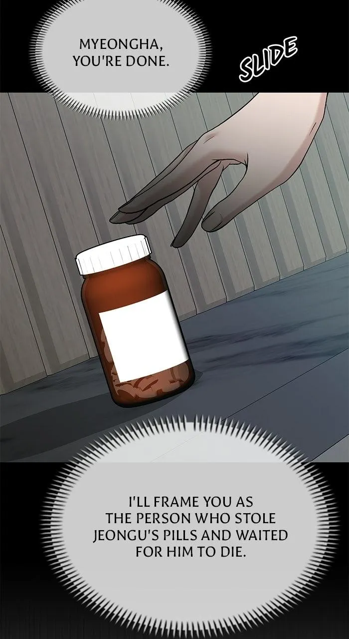 3 Servings Chapter 48 page 31