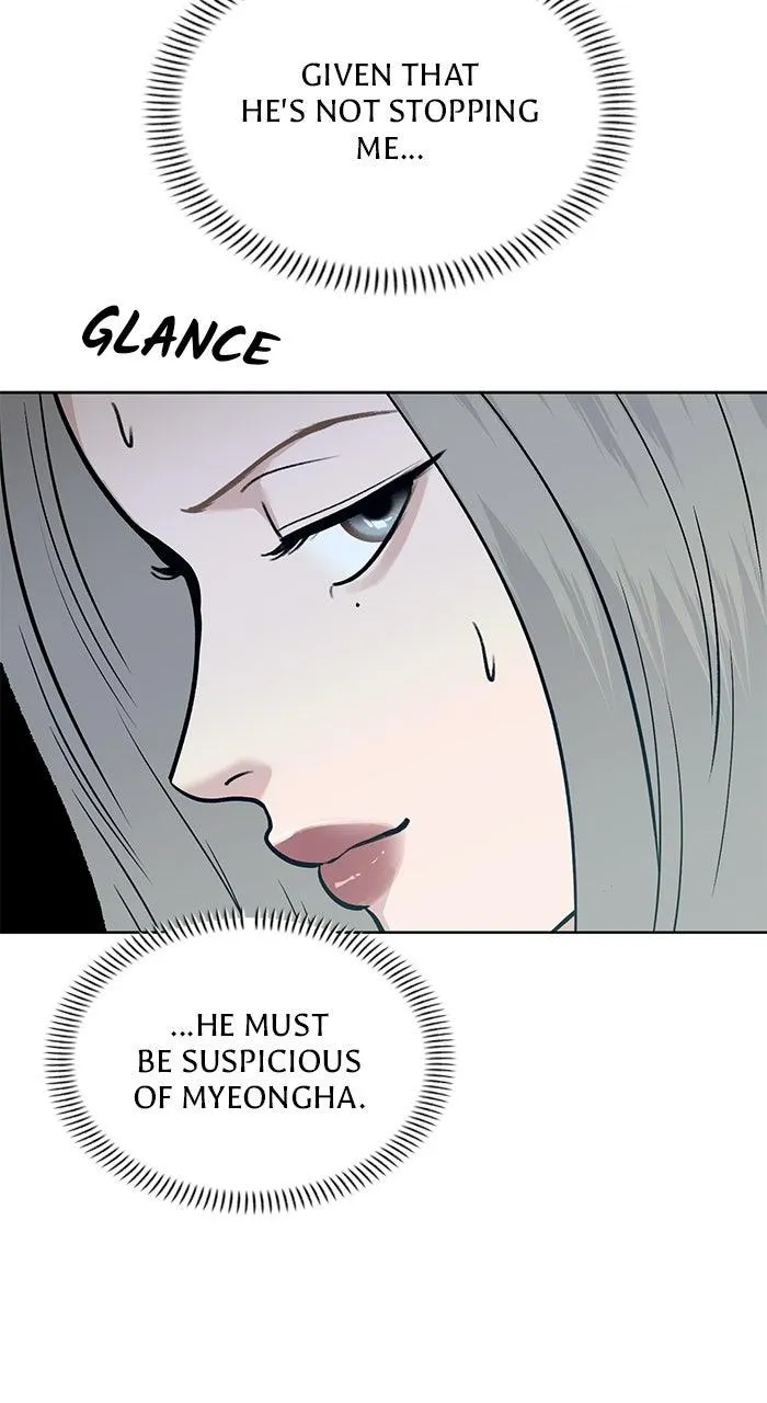 3 Servings Chapter 48 page 54
