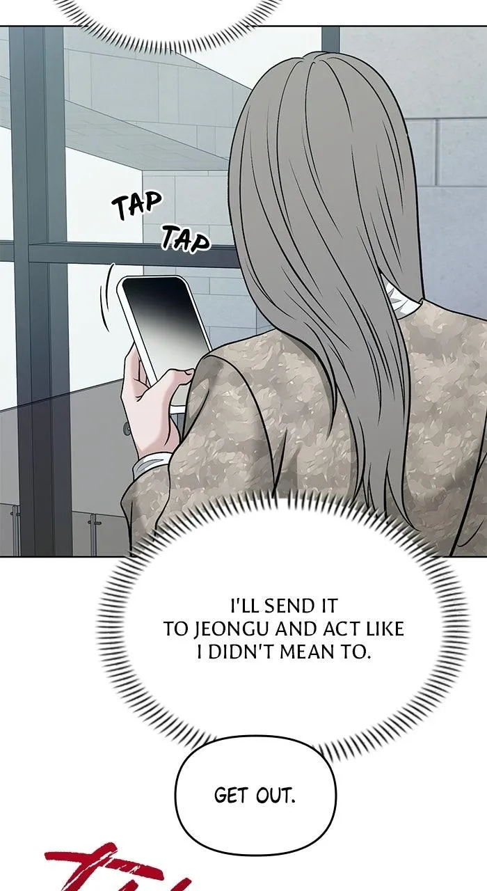 3 Servings Chapter 48 page 72