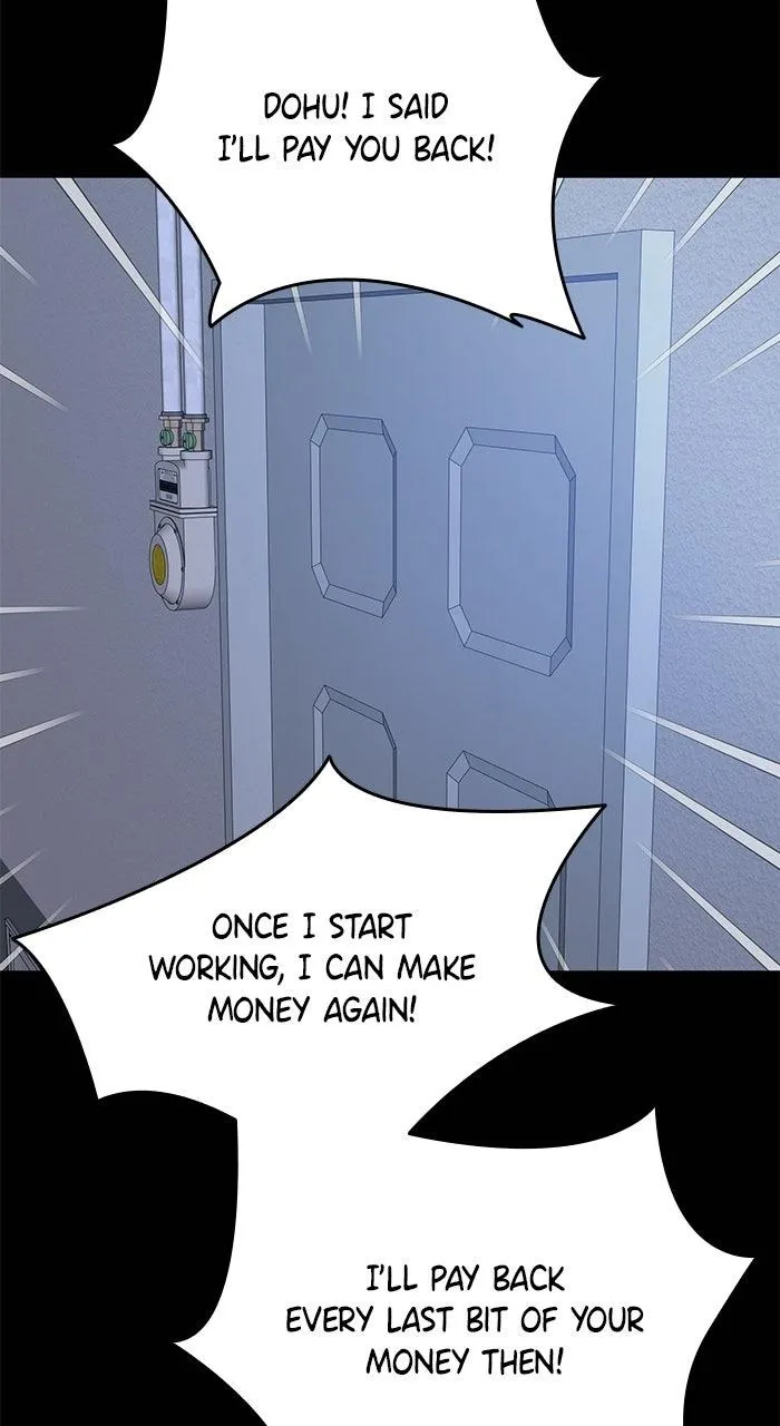 3 Servings Chapter 49 page 7
