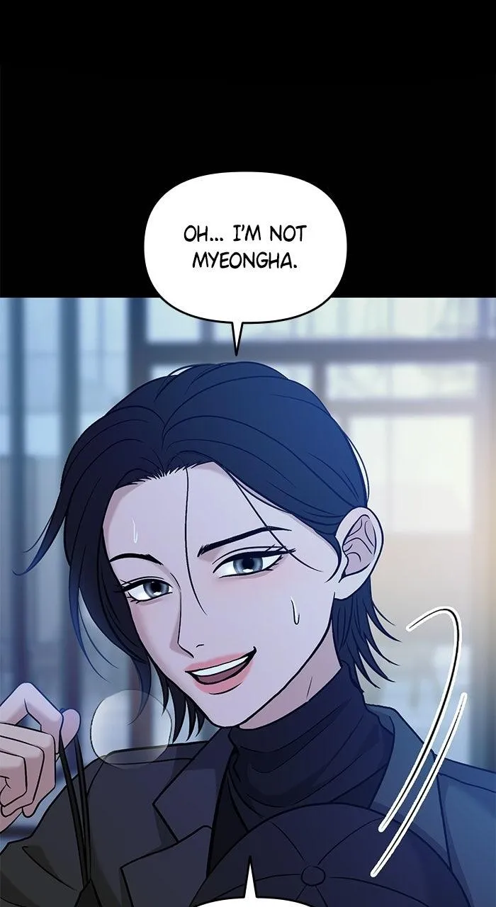 3 Servings Chapter 49 page 36