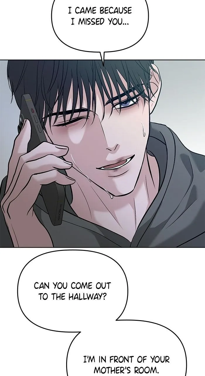 3 Servings Chapter 49 page 80