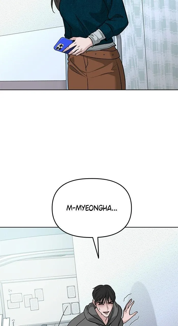 3 Servings Chapter 49 page 85