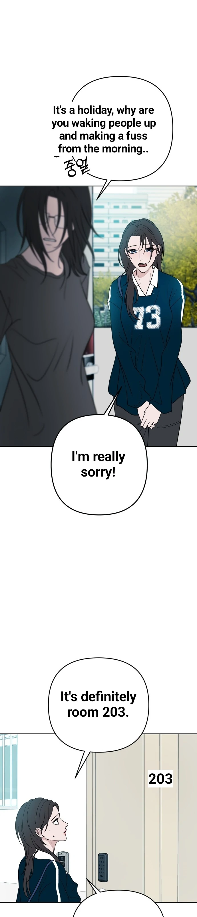 3 Servings Chapter 5 page 9
