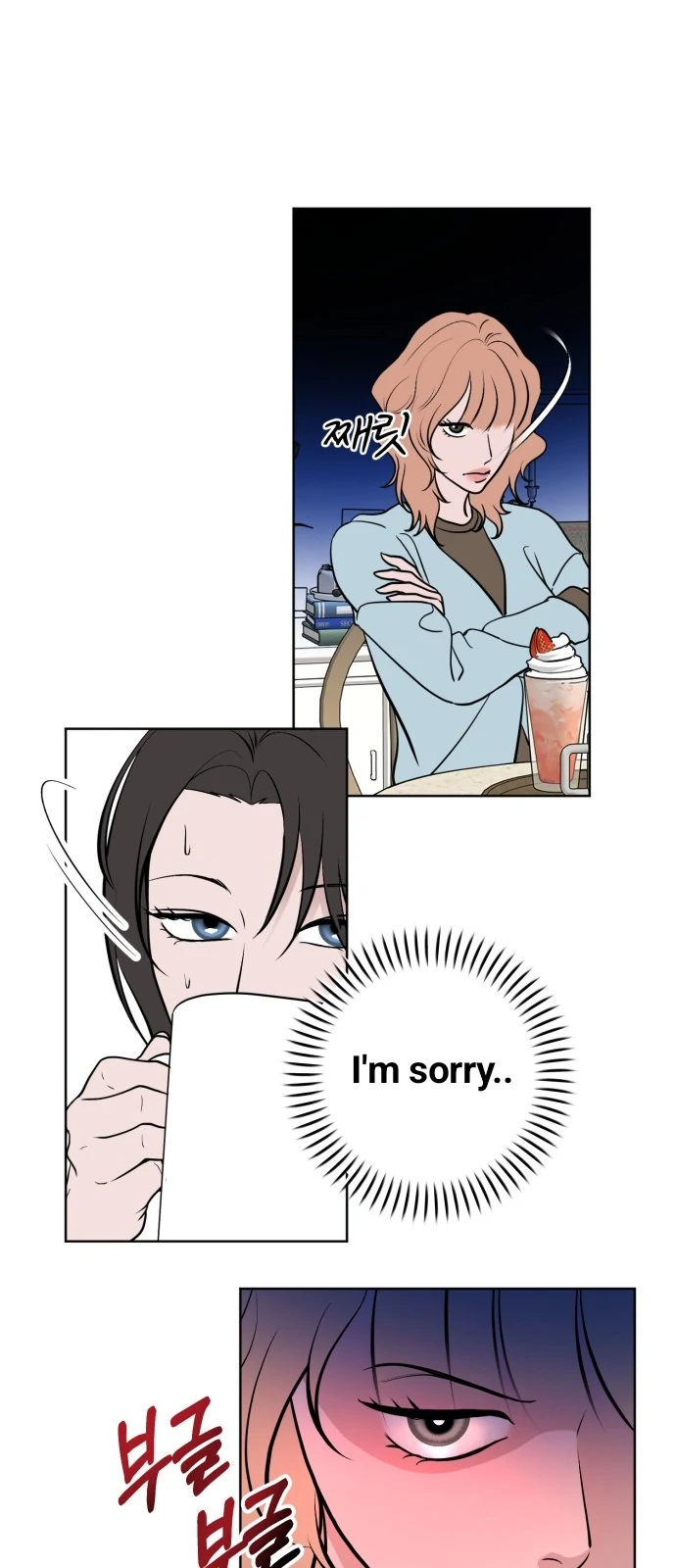 3 Servings Chapter 5 page 31