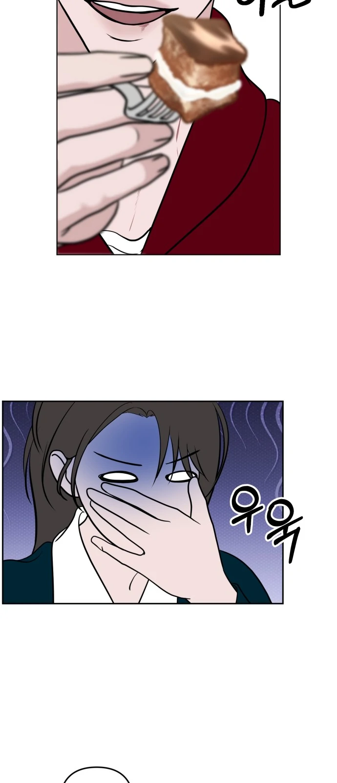3 Servings Chapter 5 page 33