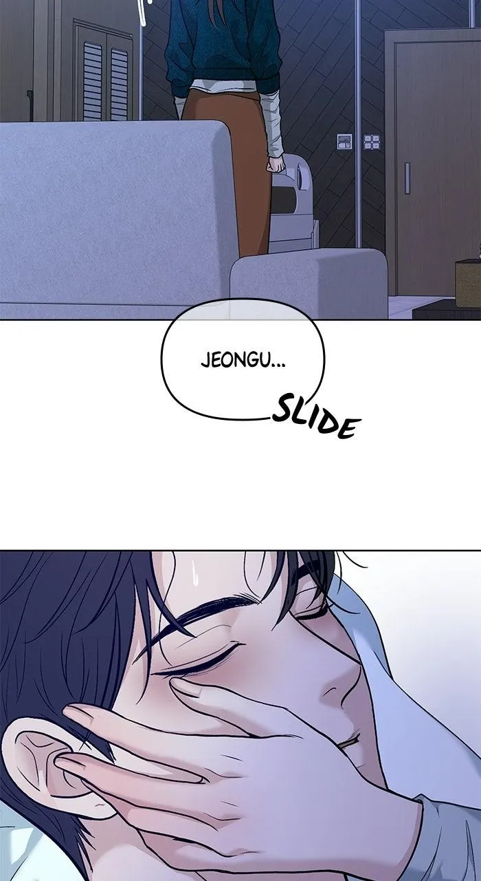 3 Servings Chapter 50 page 14