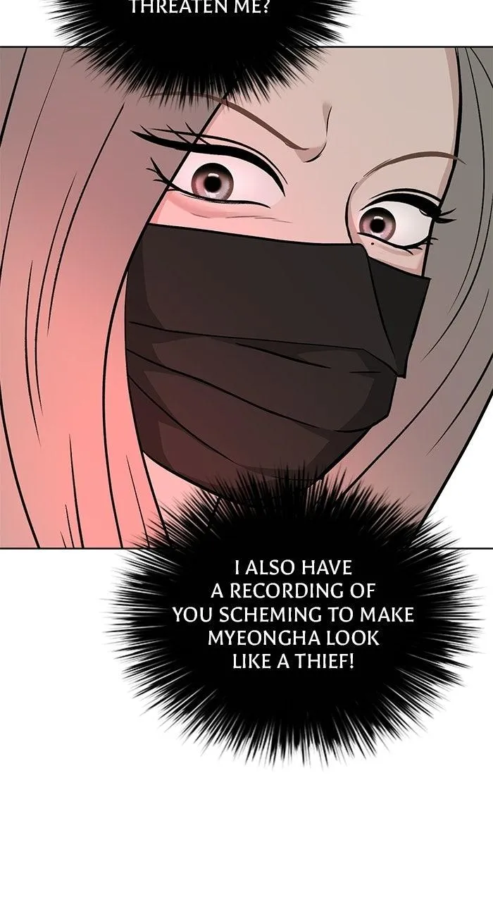 3 Servings Chapter 50 page 68