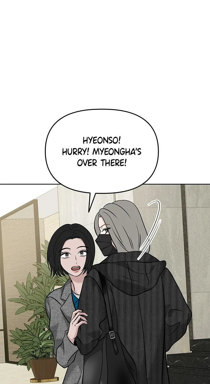 3 Servings Chapter 50 page 72
