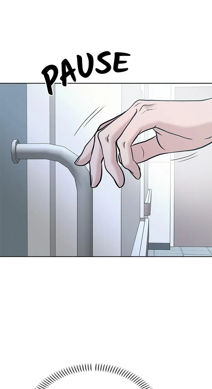 3 Servings Chapter 51 page 6