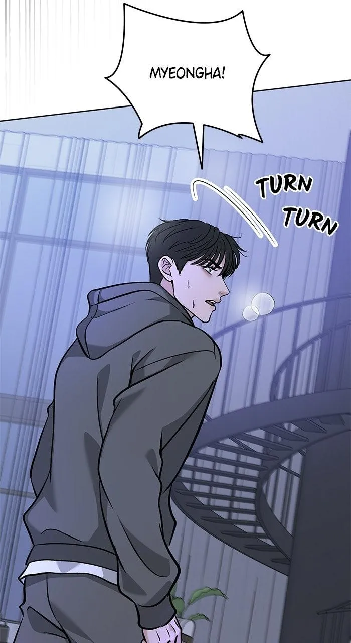 3 Servings Chapter 51 page 20