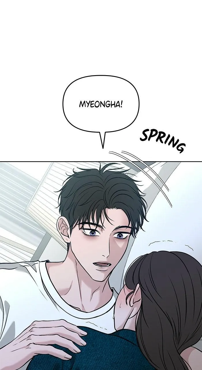 3 Servings Chapter 51 page 49